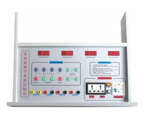 YL 1702 觸摸式物理電學(xué)、力學(xué)主控臺 實驗室配件-實驗室配件